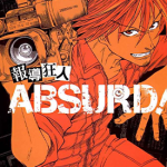 报导狂人ABSURD 1卷 米原秀幸 漫画百度网盘下载