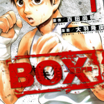 BOX-热血斗阵 1-4卷 百田尚树 大羽隆广 漫画百度网盘下载