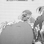 我的主人 1-5卷 まっつー 椿あす 漫画百度网盘下载