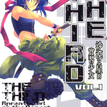 沙漠之星的实习少女 1-2卷 星野亮 伊藤有子 漫画百度网盘下载