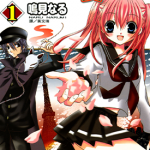 东京纯爱奇缘 1-8卷 鸣见奈留 漫画百度网盘下载