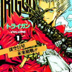 TRIGUN + TRIGUN MAXIMUN 1-2部 内藤泰弘 漫画百度网盘下载