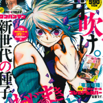 螺旋卷钩生全集 爱的螺旋卷 螺旋卷蜗牛 1-158话 中山敦支 漫画百度网盘下载