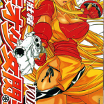 天才少女闪士 1-7卷 海濑壮祐 漫画百度网盘下载