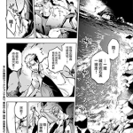 隐语岛 1-157话 田中克树 漫画百度网盘下载