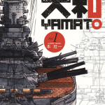 梦幻战舰大和 1-14卷 本壮一 漫画百度网盘下载