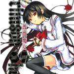 薔薇魔女 1卷 望月淳 漫画百度网盘下载