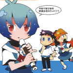 福音小战士 1-2卷 滨元隆辅 GAINAX·khara 漫画百度网盘下载