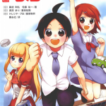 欧姆社学习漫画数学物理生物 1-31卷 多位 漫画百度网盘下载