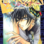 女神异闻录 persona 1-8卷 上田信舟 漫画百度网盘下载