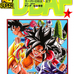 超龙珠AF 超DBAF 同人漫画 1卷 とよたろう 漫画百度网盘下载