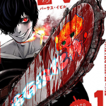 VS Evil 1-30话 四方山贵史 漫画百度网盘下载