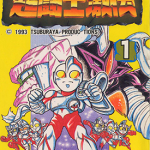 宇宙超人 奥特曼超斗士激传 1-6卷 栗原仁 漫画百度网盘下载
