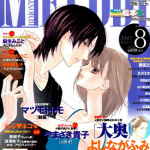 制服 1-5话 松本友 漫画百度网盘下载