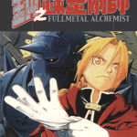 钢之炼金术师 27完+2别册+3PERFECT GUIDE BOOK+1CHARACTER GU 荒川弘 漫画百度网盘下载