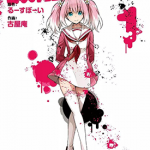 无能的奈奈 无能力者娜娜 1-53话 るーすぼーい 古屋庵 漫画百度网盘下载