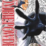 ZOMBIEPOWDER 1-4卷 久保带人 漫画百度网盘下载