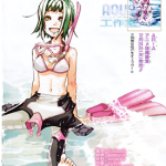 海之少女 1-70话 天野梢 漫画百度网盘下载