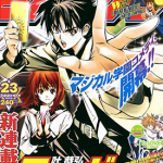 14mxo 1-99话+番外3 叶恭弘 漫画百度网盘下载