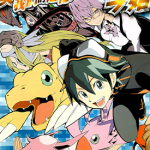 数码宝贝世界 复原 1-20话+番外2话 藤野耕平 漫画百度网盘下载