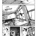 你将我们称作恶魔之时 1-105话 佐野隆 漫画百度网盘下载