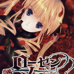新蔷薇少女 1-4卷完+1-66话完+3番外 PEACH-PIT 漫画百度网盘下载