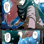 总之就是非常可爱 1-98话 畑健二郎 漫画百度网盘下载
