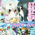 魔法使之箱 1-7话+外传 TYPE-MOON 漫画百度网盘下载