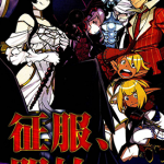 overlord不死者之王 1-55话+1-13卷 丸山くがね 漫画百度网盘下载