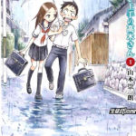 擅长作弄人的高木同学 1-10话 山本崇一朗 漫画百度网盘下载