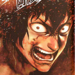 拳愿阿修罗 1-236话 三肉必起・牙霸子 漫画百度网盘下载