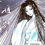 白姬抄 1卷 clamp 漫画百度网盘下载