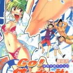 GO 纯情游泳社 1-9卷 服部充 漫画百度网盘下载