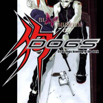 DOGS 1-5卷 三轮士郎 漫画百度网盘下载