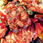 Un jour de Fleurs 1话 Kirero 漫画百度网盘下载
