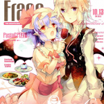 Vin de France 1话 Kirero 漫画百度网盘下载