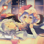 月光如丝 恋上你的唇 1卷 Kirero 漫画百度网盘下载