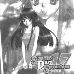 17岁的夏天 1卷 新条真由 漫画百度网盘下载