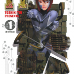 IT 1-2卷 唯登诗树 漫画百度网盘下载