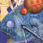 鱼 1-2卷 伊藤润二 漫画百度网盘下载