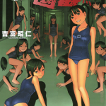 校园人鱼 1-2卷 吉富昭仁 漫画百度网盘下载