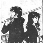 我是男子汉 1-2话 北条司 漫画百度网盘下载