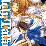 Holy Talker神圣福音 1-6卷 绫峰栏人 漫画百度网盘下载