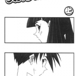 期待你长大 1-2卷 久米田康治 漫画百度网盘下载