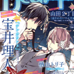 ten count 10 Count 1-48话 宝井理人 漫画百度网盘下载