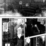 秽翼的尤斯蒂娅 1-15话 八月社 漫画百度网盘下载