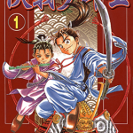 侠义少年王 2部1-22+1-29卷 沢田博文 漫画百度网盘下载