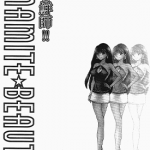 爆弹鲜师 1-2卷 松浦まどか 漫画百度网盘下载