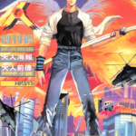 [港漫PDF]司徒剑桥《天人》[全两部 27完+21完]高清彩色漫画下载