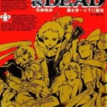 [Rock’n.Roll.is.DEAD 死神摇滚][清水荣一×下口智裕][长鸿][全一卷]高清JPG漫画下载